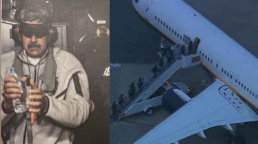 নিউইয়র্কের ব্রুকলিনের কুখ্যাত কারাগারে রাখা হবে মাদুরোকে